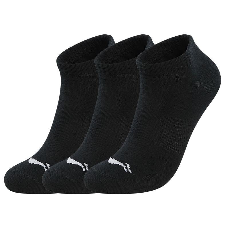 Li Ning Unisex Ankle Socks