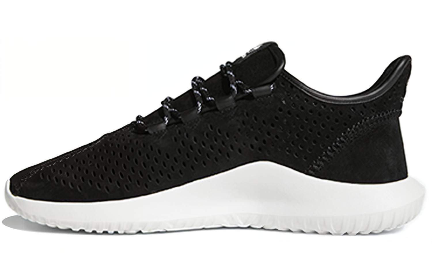 adidas originals Tubular Shadow