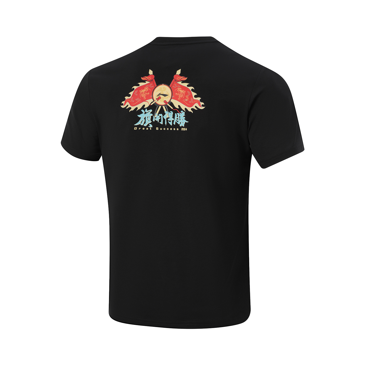Li Ning Table Tennis Collection T Shirt Unisex