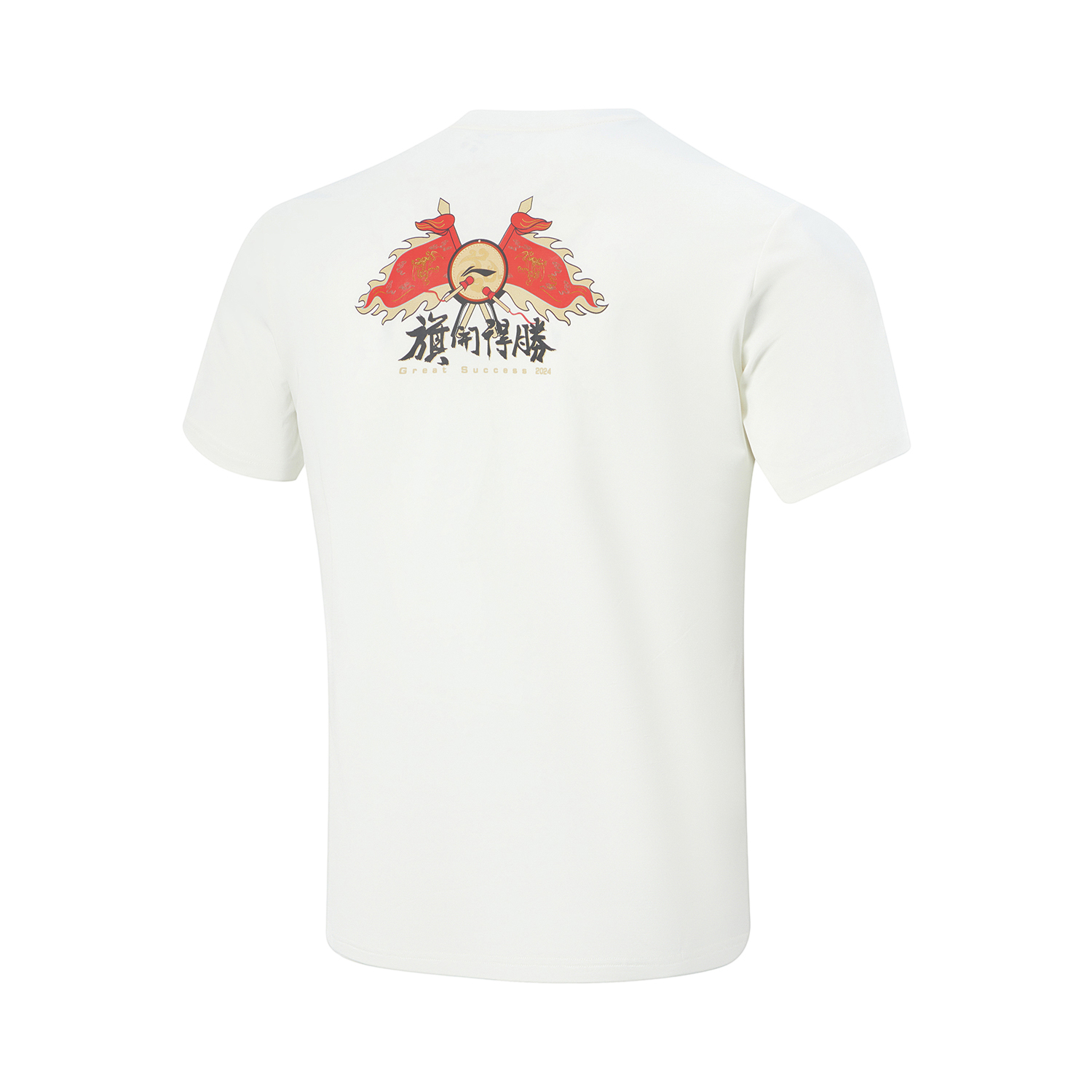 Li Ning Table Tennis Collection T Shirt Unisex