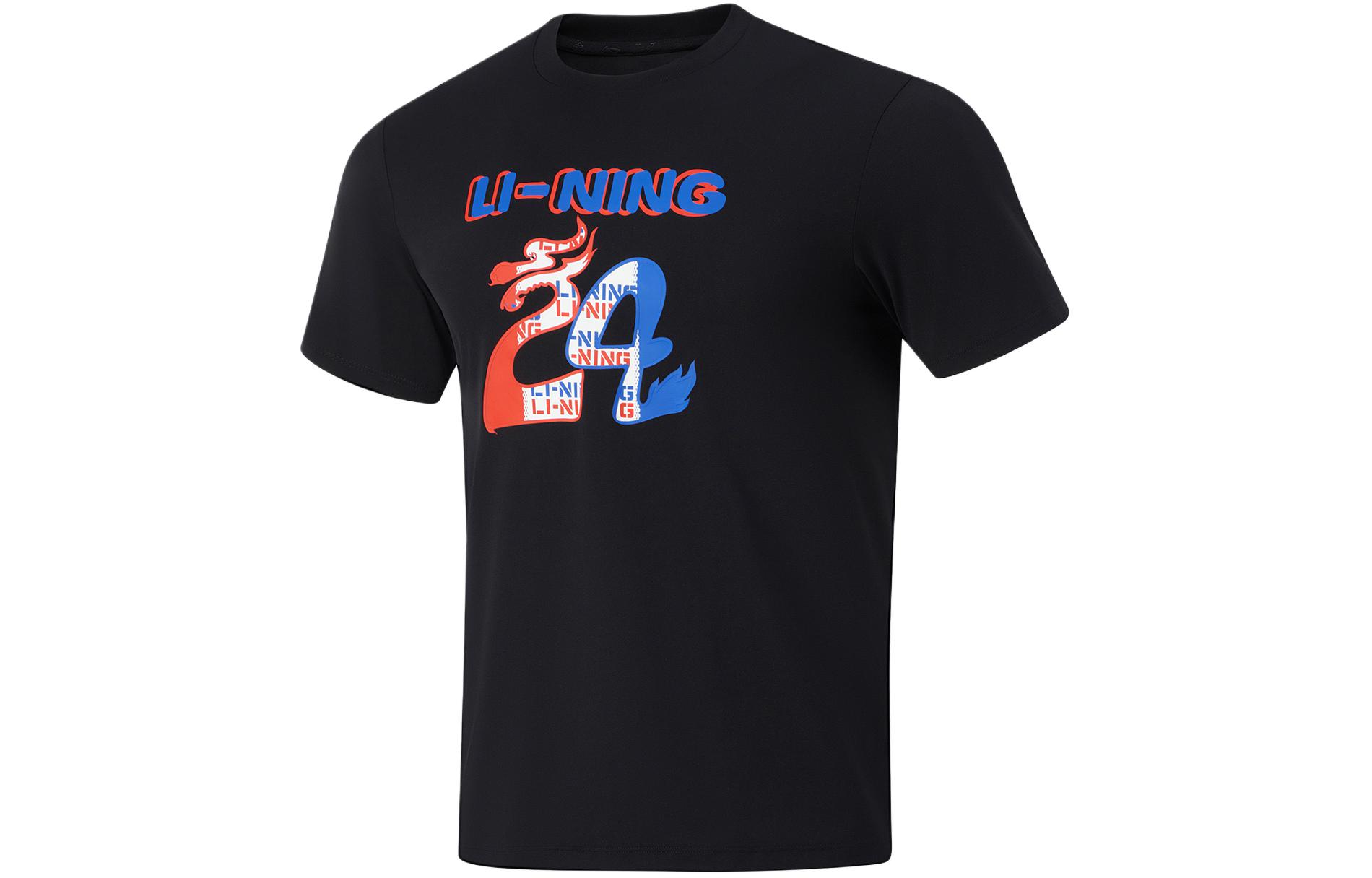 Li Ning Table Tennis Collection T Shirt Unisex