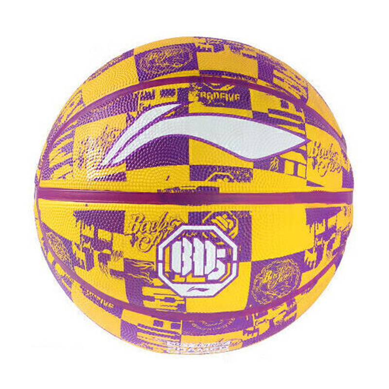 Li Ning Rubber Basketball Yellow Purple Size 7 Training Unisex China Mainland Version