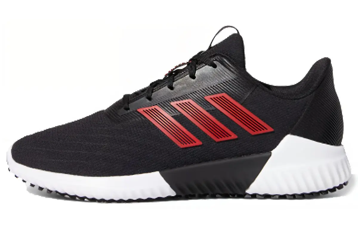 Adidas Climawarm 2.0 'Red'