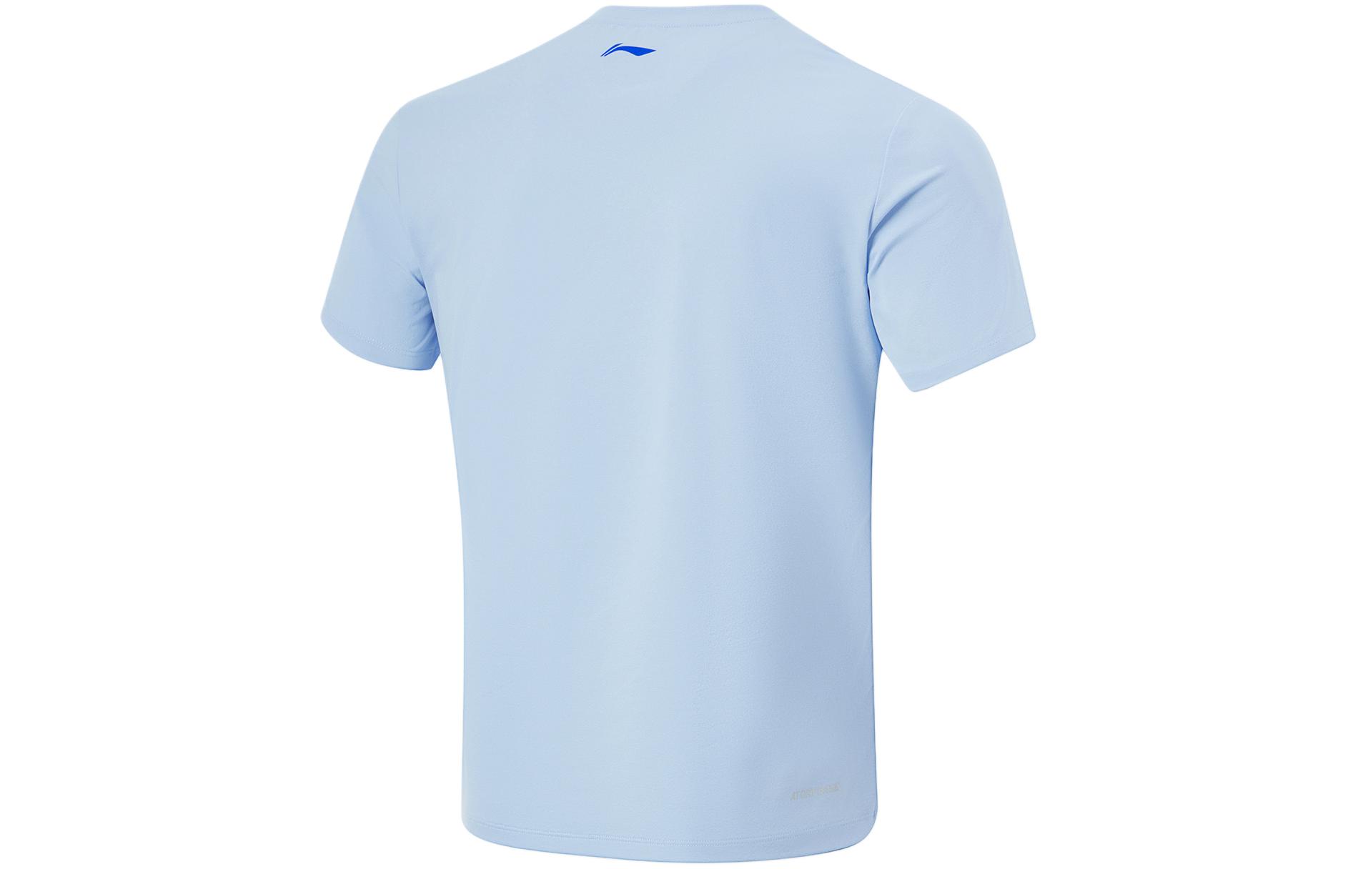 Li Ning Table Tennis Collection Table Tennis Apparel Unisex