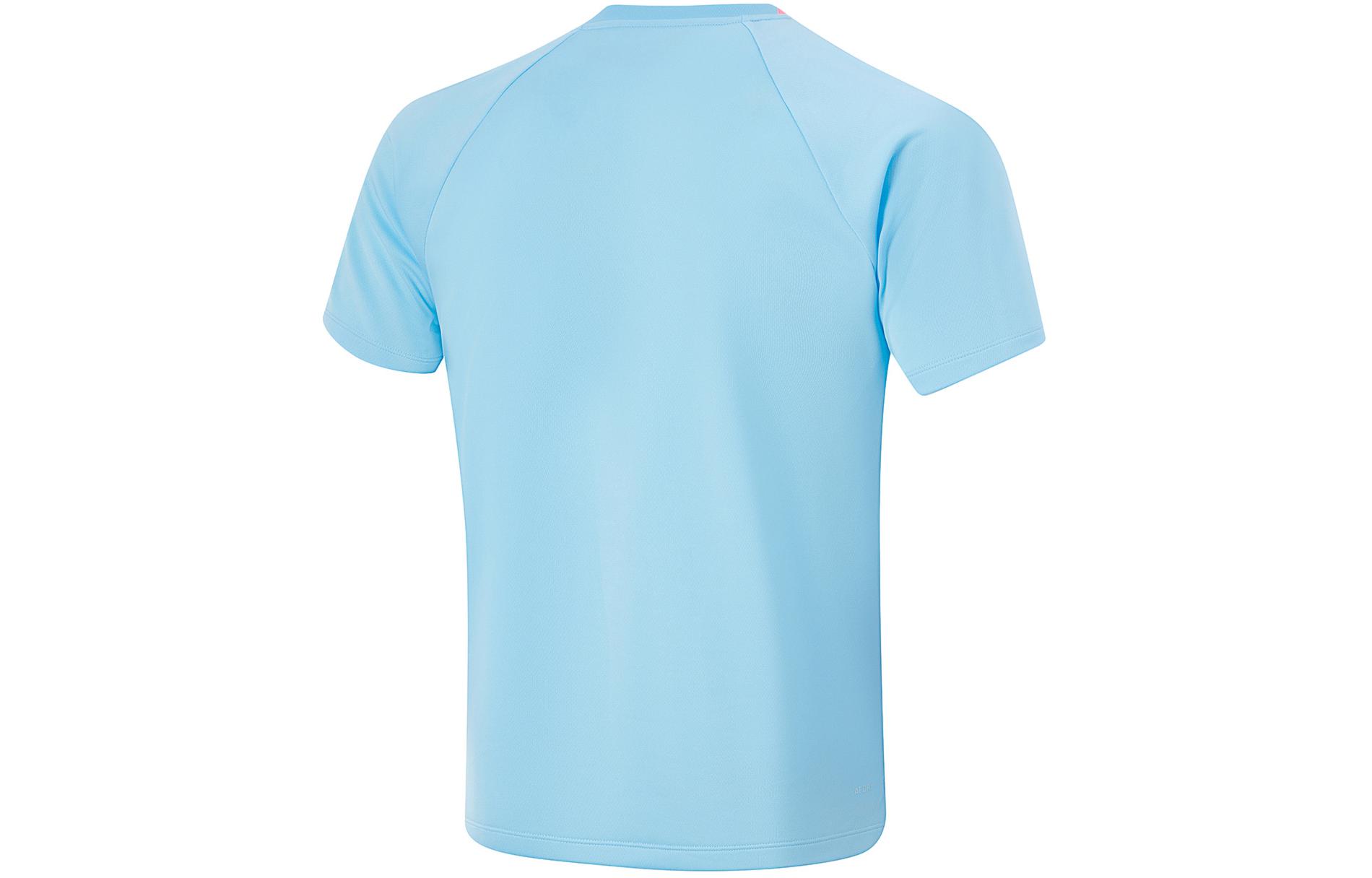 Li Ning Table Tennis Collection T Shirt Unisex
