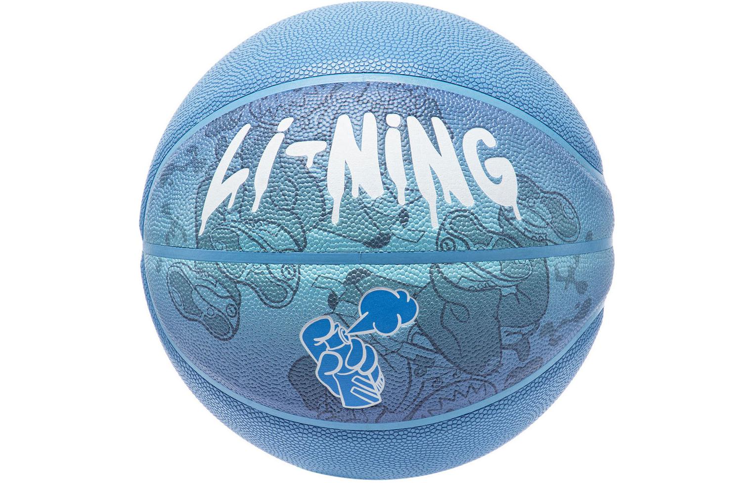 Li Ning Microfiber Leather Basketball Blue Size 6 Training Kids’