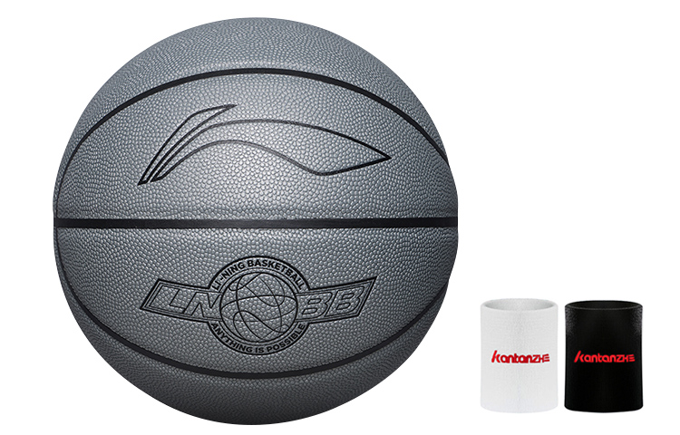 Li Ning Pu Basketball Gray Size 7 Competition Training