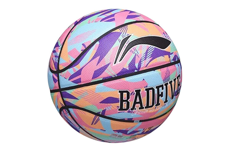 Li Ning Moisture Absorbing Leather Basketball Size 7 Indoor