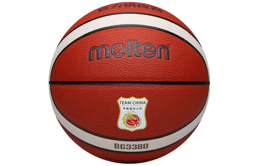 Molten Pu Basketball Orange 5th/6th/7th Training Unisex