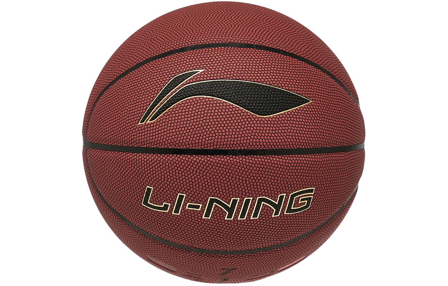 Li Ning Pu Basketball Brown Red Size 7 Training Unisex