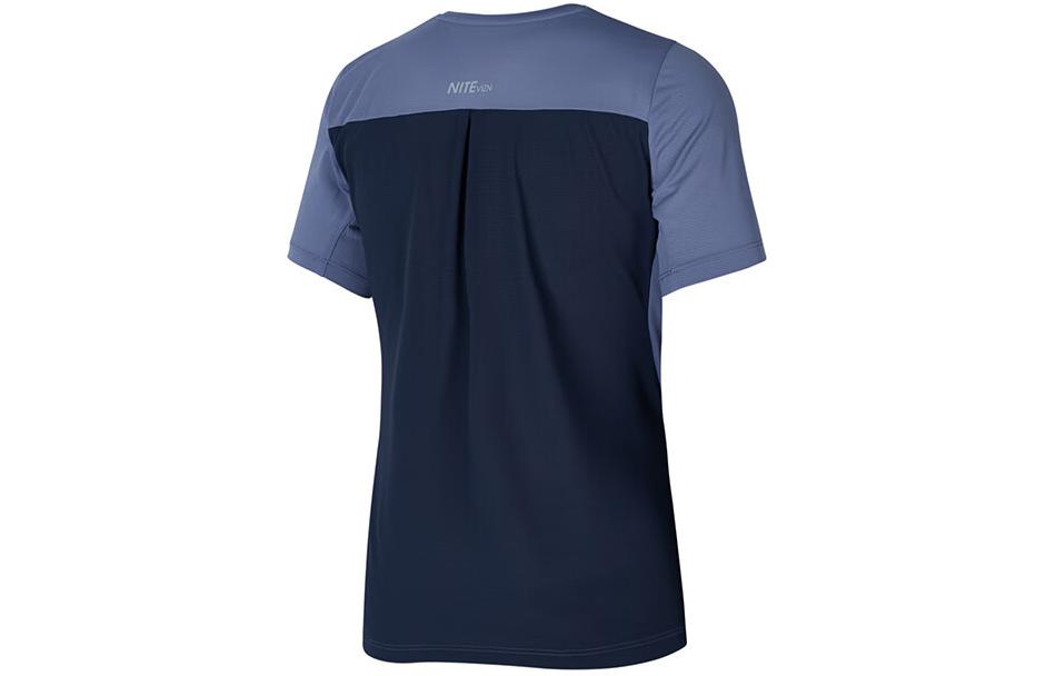 Skechers Raglan Sleeve T Shirt Women’s Light Velvet Blue