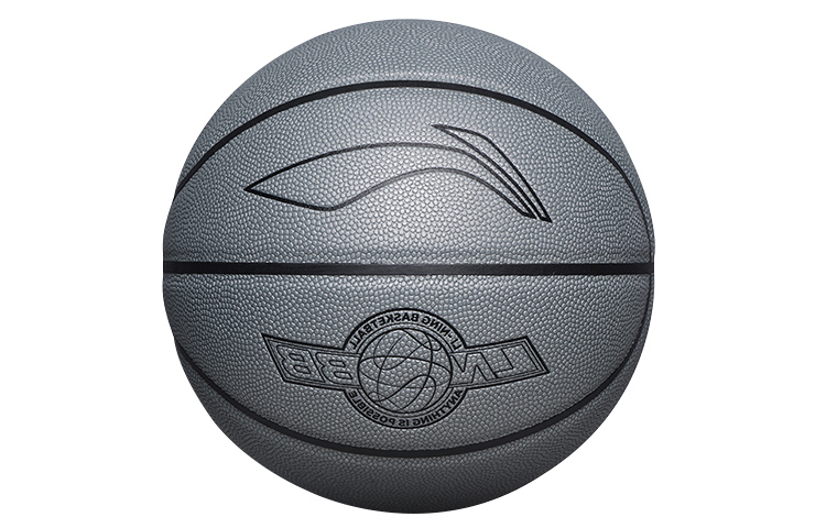 Li Ning Pu Basketball Gray Size 7 Competition Training