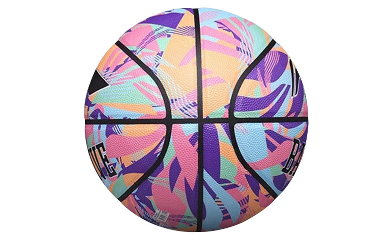 Li Ning Moisture Absorbing Leather Basketball Size 7 Indoor