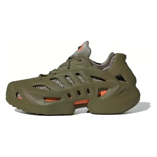 Adidas Originals AdiFOM Climacool Focus Olive Silver Pebble Impact Orange