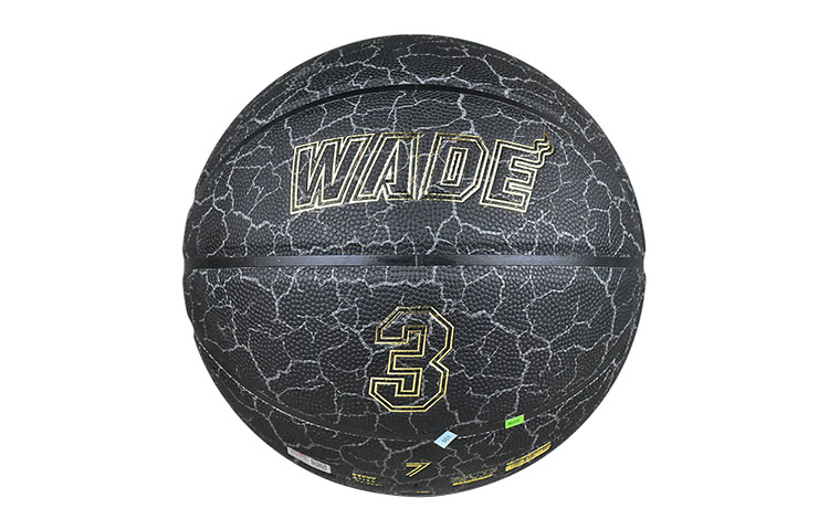 Li Ning Wade Hall Of Fame Collection Pu Basketball Black Gold Size 7 Competition Unisex