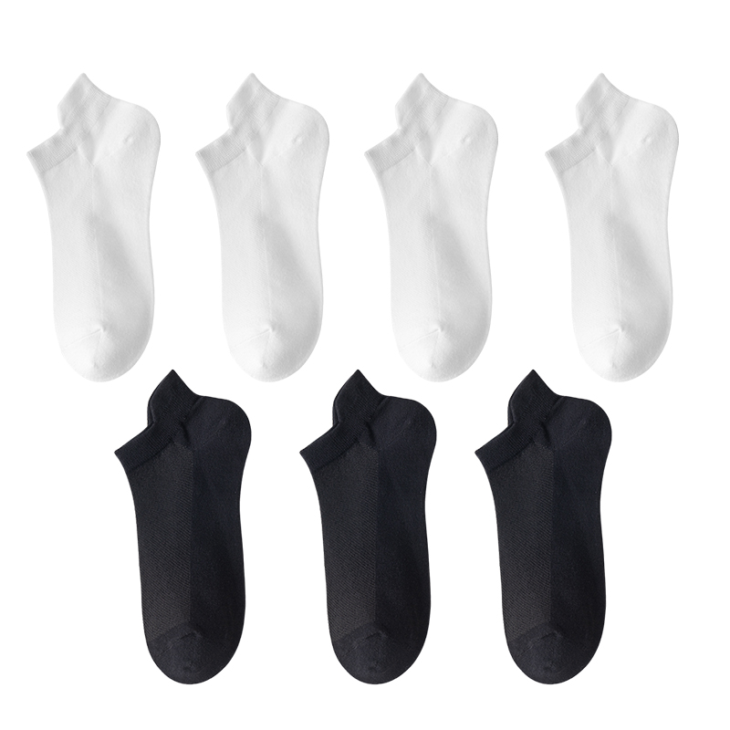 SOIE Ankle Socks Women’s 7 Pack