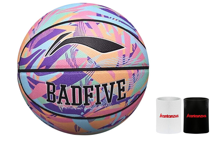 Li Ning Moisture Absorbing Leather Basketball Size 7 Indoor