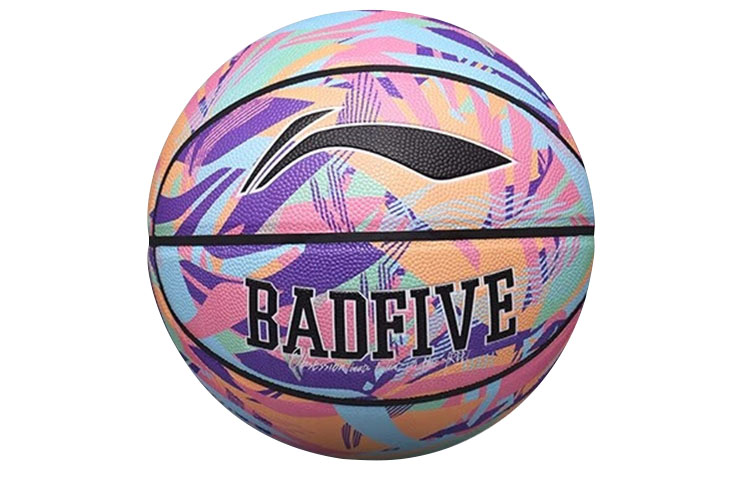 Li Ning Moisture Absorbing Leather Basketball Size 7 Indoor