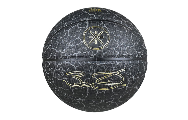 Li Ning Wade Hall Of Fame Collection Pu Basketball Black Gold Size 7 Competition Unisex