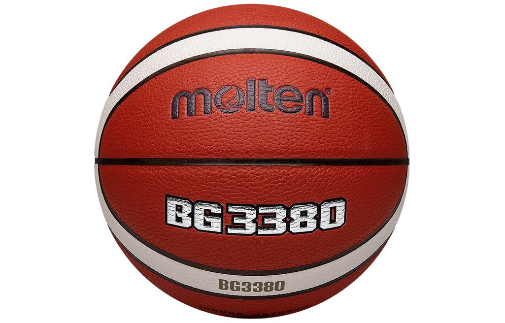 Molten Pu Basketball Orange 5th/6th/7th Training Unisex