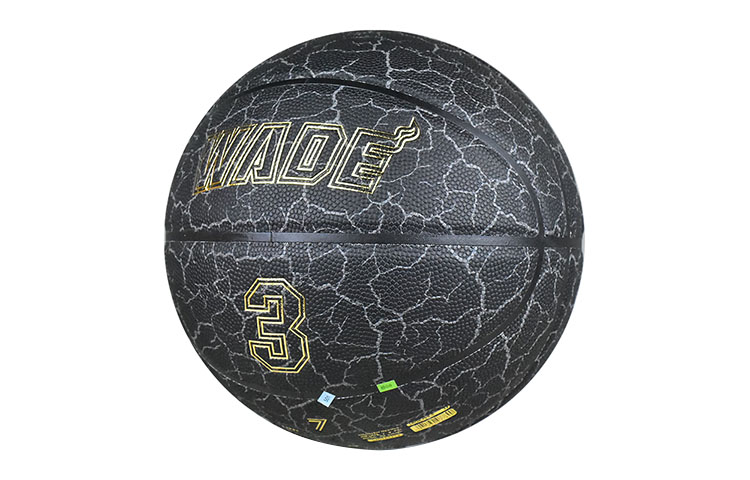 Li Ning Wade Hall Of Fame Collection Pu Basketball Black Gold Size 7 Competition Unisex