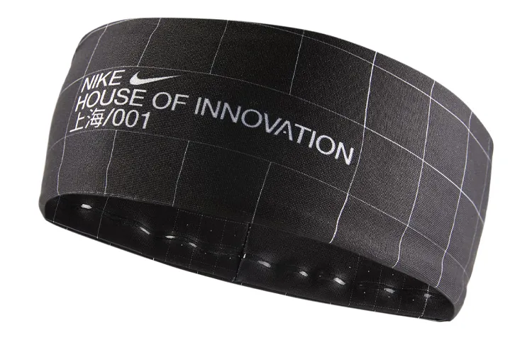 Nike Polyester, Silicone, Elastane Hair Bands Unisex Black