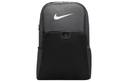 Nike Brasilia 9.5 Training Backpack (Extra Large 30L)