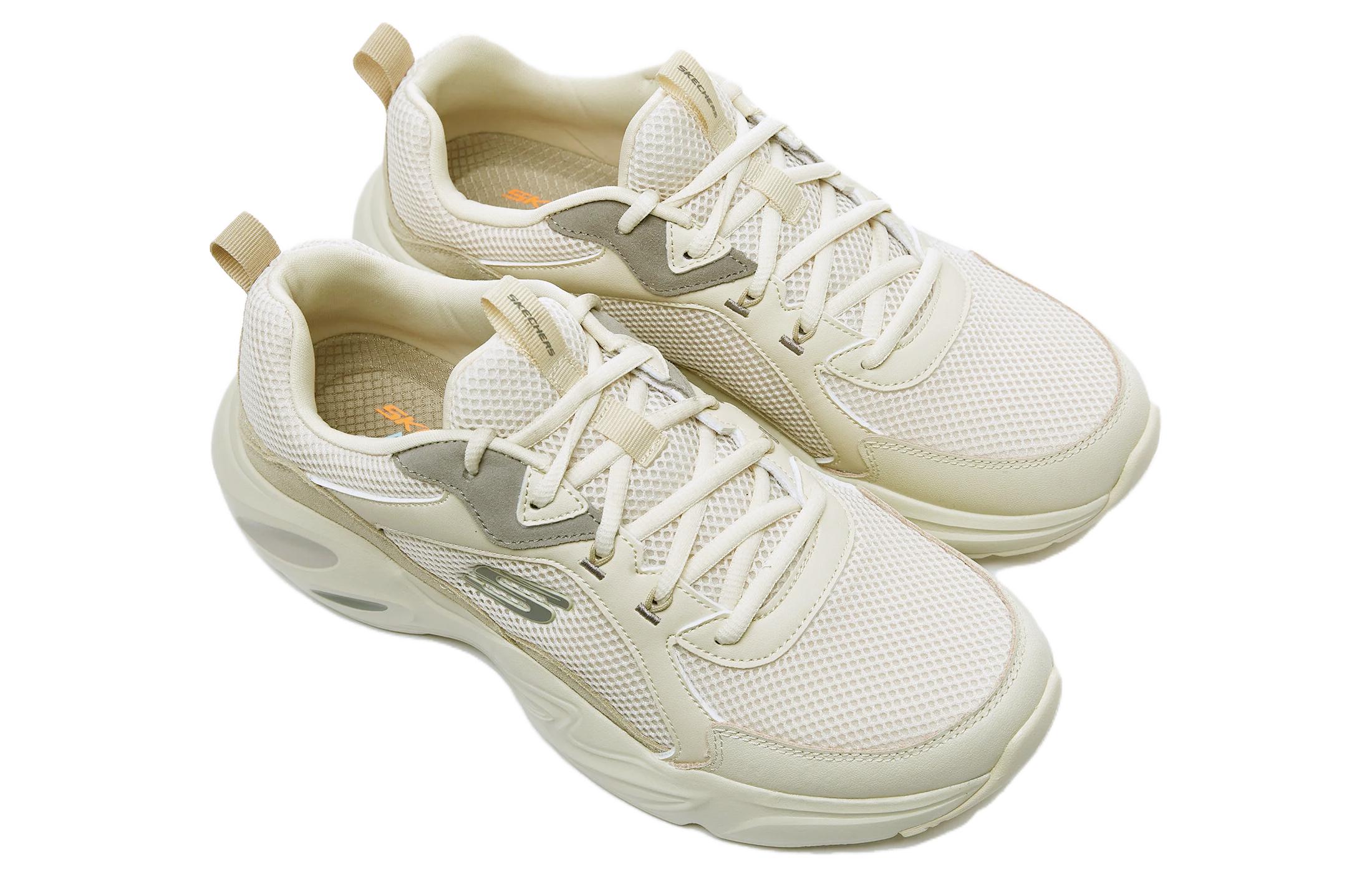 Skechers Stamina Airy
