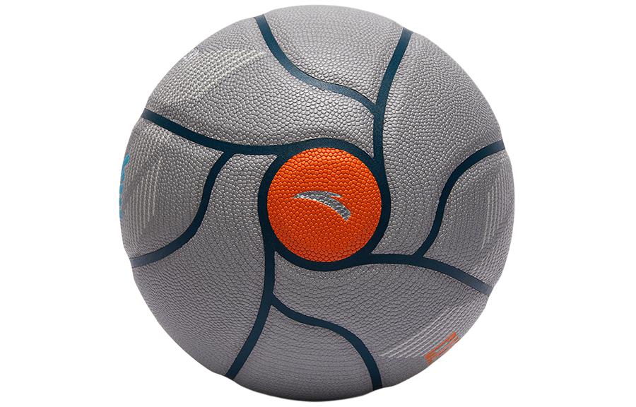 Anta Pu Basketball Size 7 Ball Training Unisex