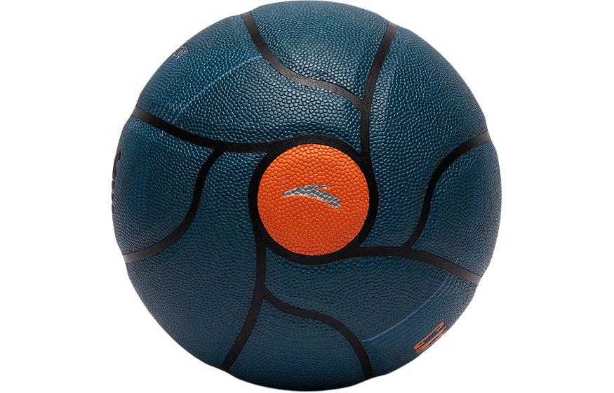 Anta Pu Basketball Size 7 Ball Training Unisex