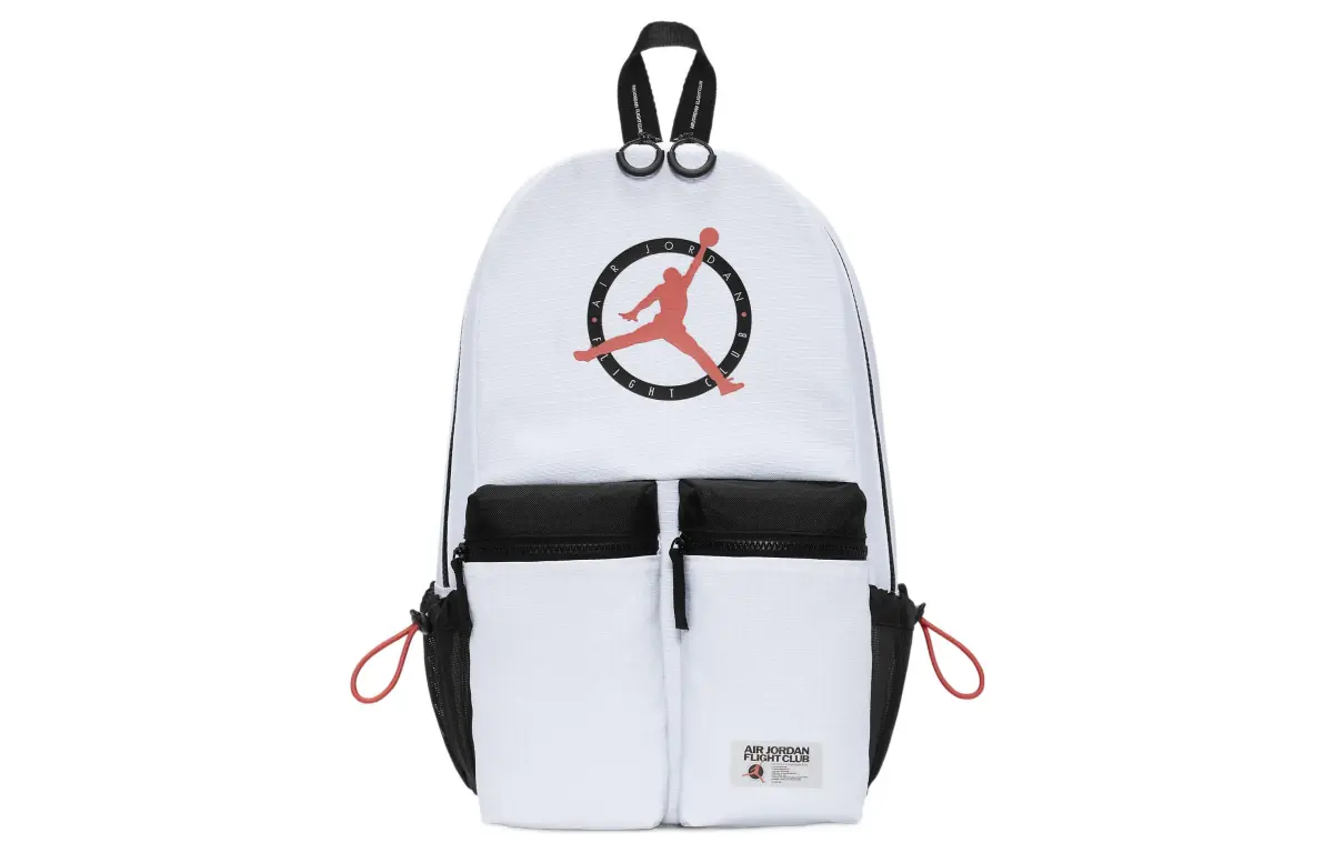 Jordan MVP Backpacks