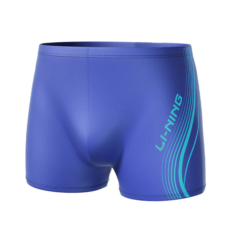 Li Ning Swimming Equipment Sets