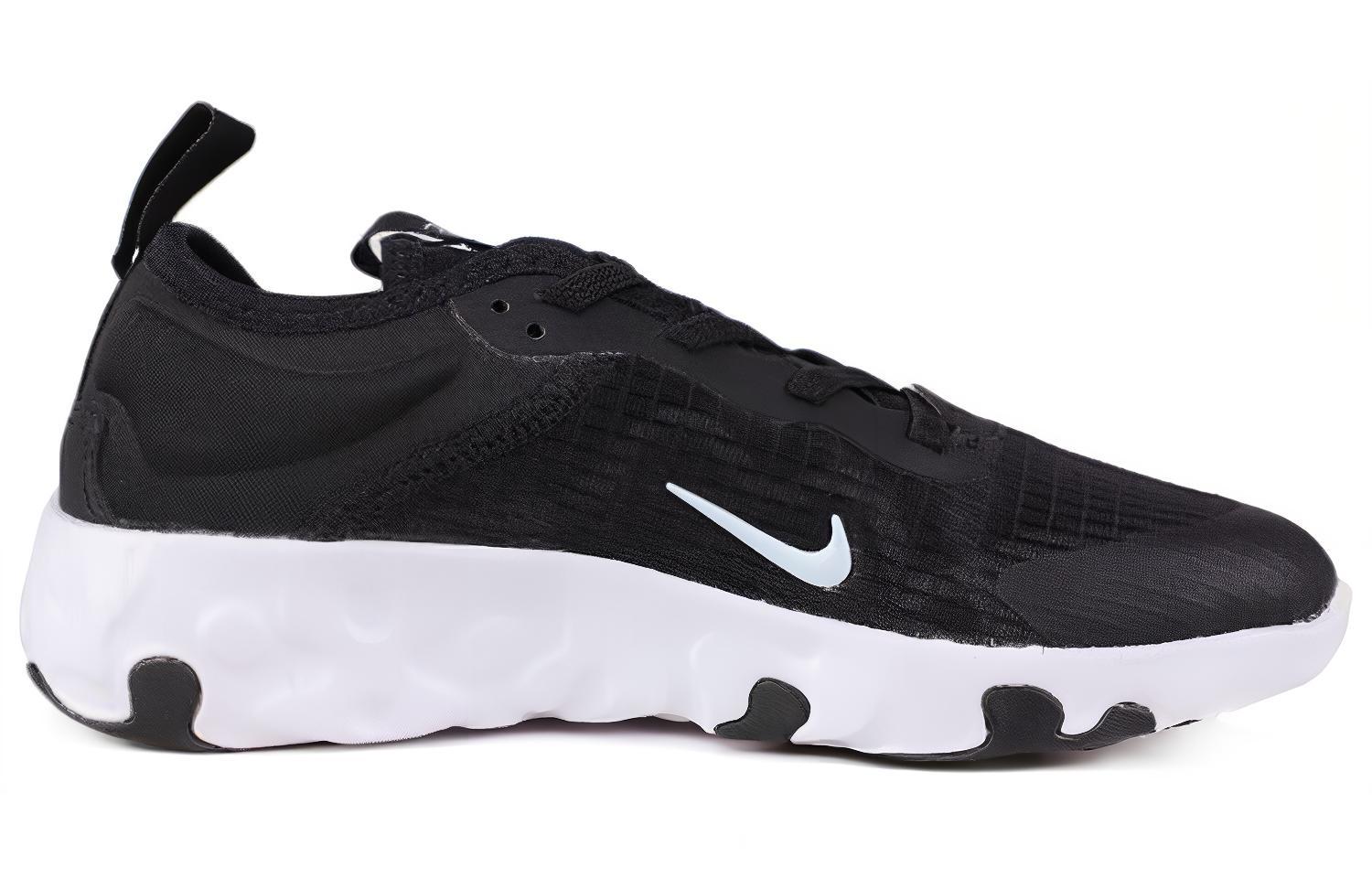 Nike Renew Lucent