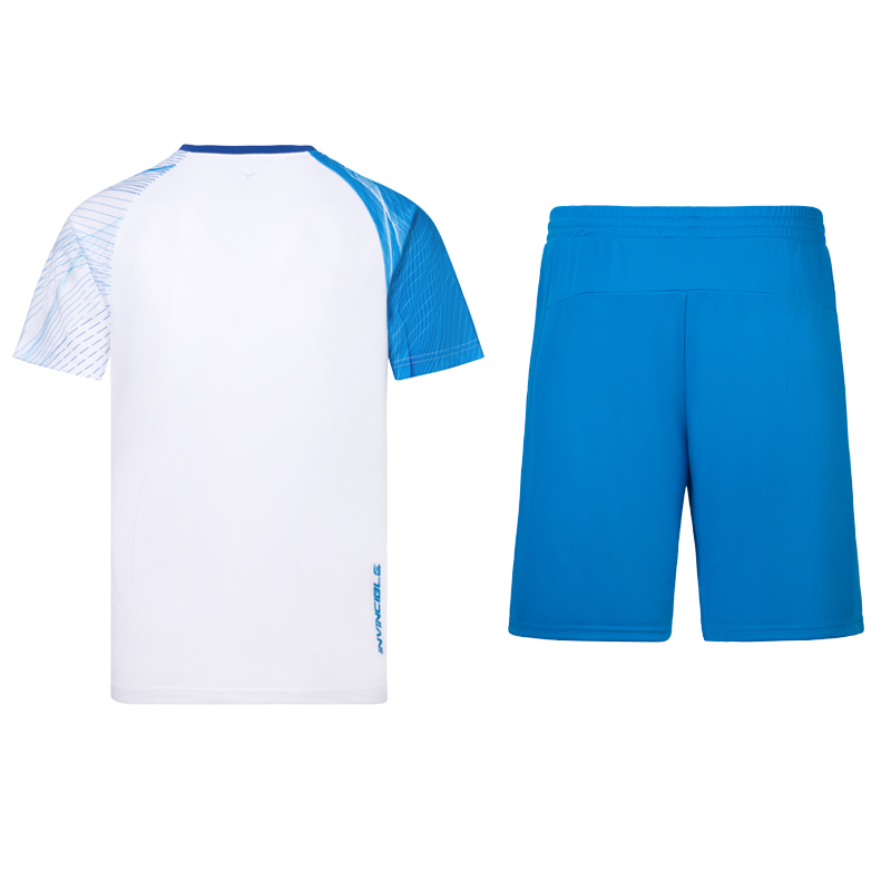 Mizuno Casual Sportswear Unisex