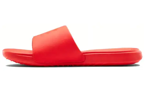 Under Armour Ansa Fixed Slide 'Beta'