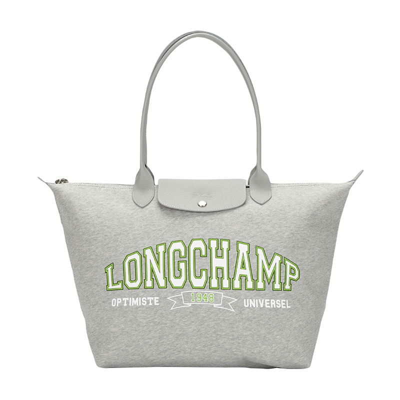 Женская сумка LONGCHAMP Le Pliage (серая)