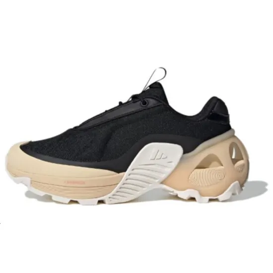 Adidas Edge Runner Running Shoes Unisex Low-top Black/Brown