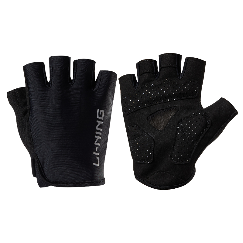 Li Ning Cycling Gloves