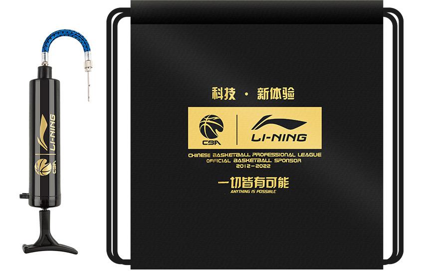 Li Ning Inflation Needle Balls Bicycle Pumps Three Piece Set
