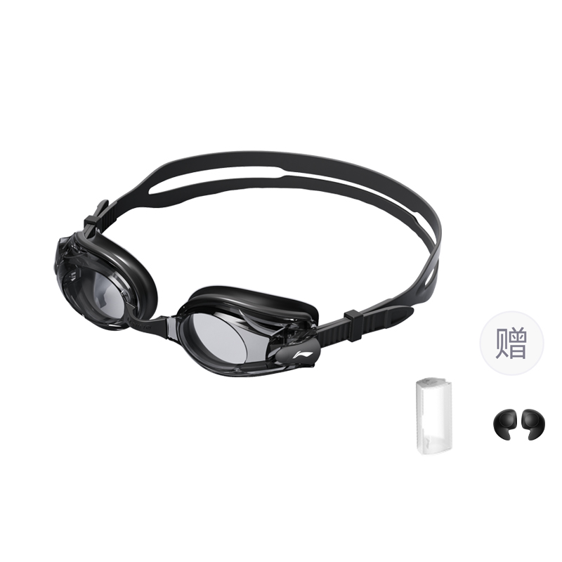 Li Ning Presbyopia Swim Goggles PC/Silicone/TPU Professional Swimming Unisex Black