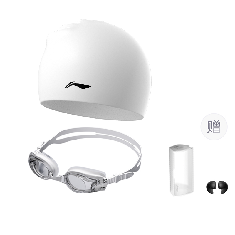 Li Ning Anti Fog Swim Goggles PC/Silicone/TPU Professional Swimming Unisex White
