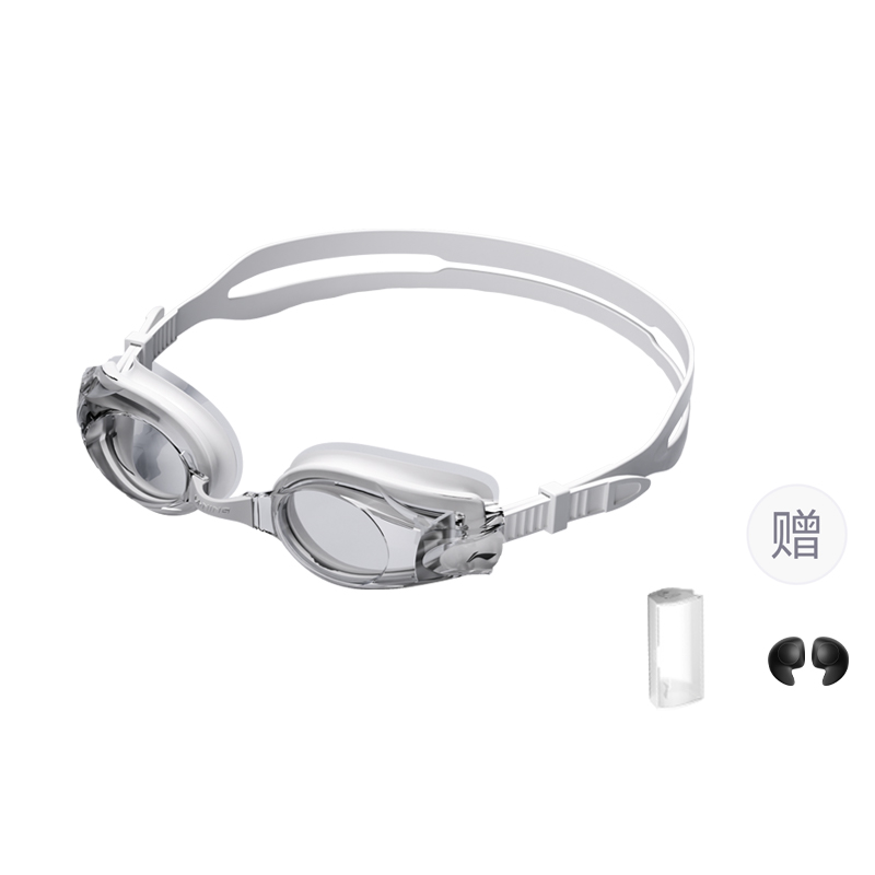 Li Ning Anti Fog Swim Goggles PC/Silicone/TPU Professional Swimming Unisex White