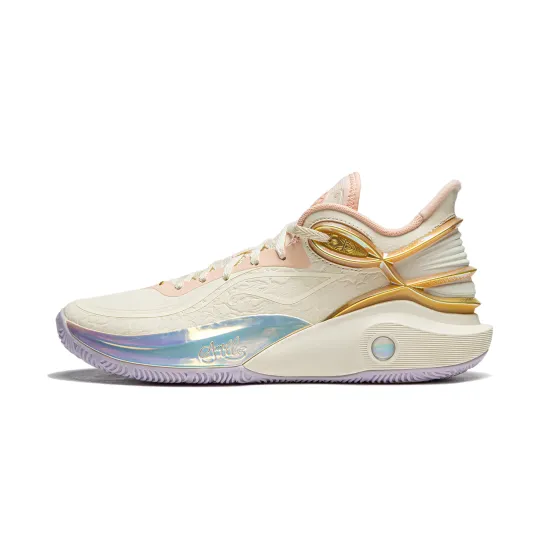 LINING CJ-3 Basketball Shoes Men Low-Top Champagne
