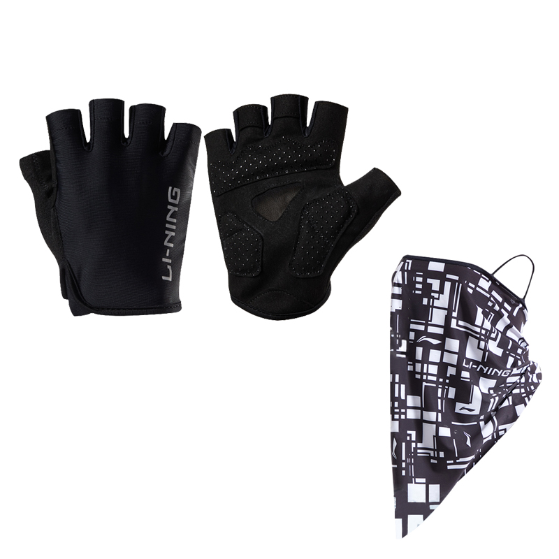 Li Ning, non-slip wear-resistant hand cream, gloves, mask for cycling, equipment, mountain road travel bike, protective gear for men and women