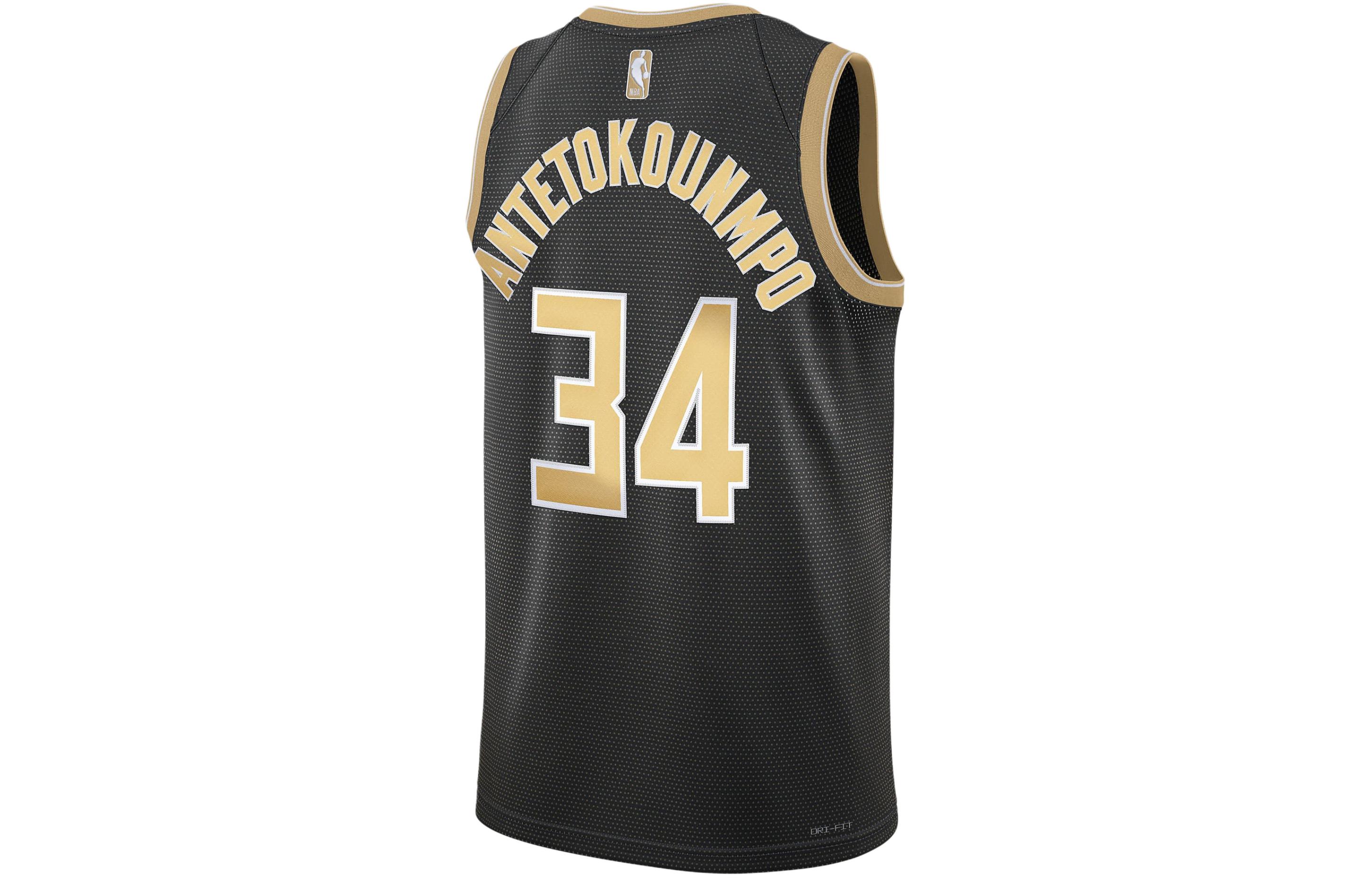 Nike Nba Mvp Giannis Antetokounmpo Milwaukee Bucks 2024 Select Series Dri Fit Swingman Jersey