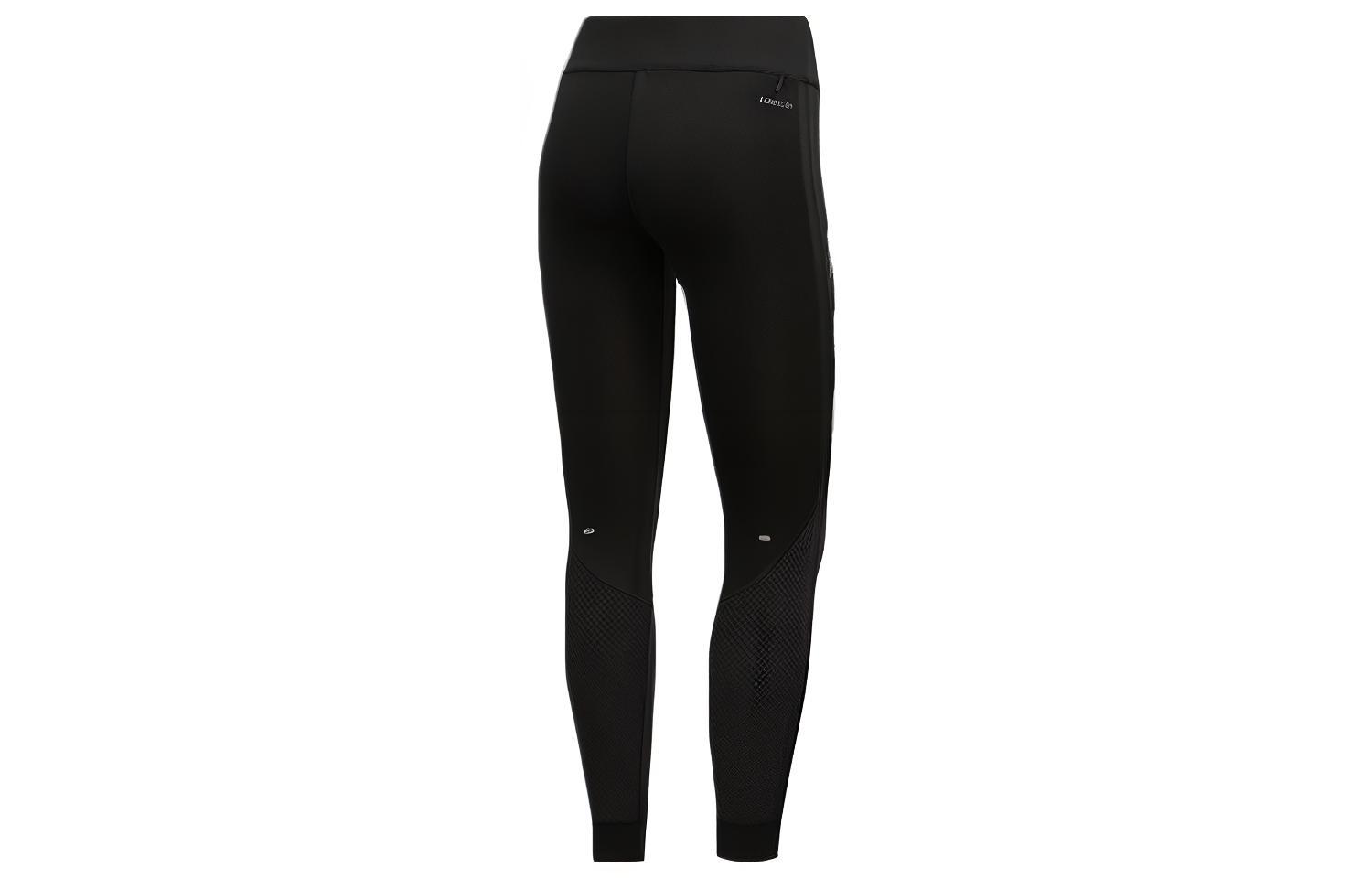 Adidas Running Pants Women’s Black