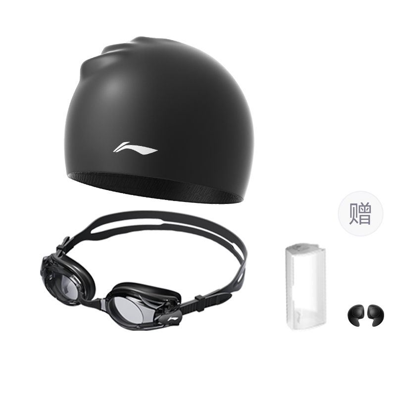 Li Ning Presbyopia Swim Goggles PC/Silicone/TPU Professional Swimming Unisex Black