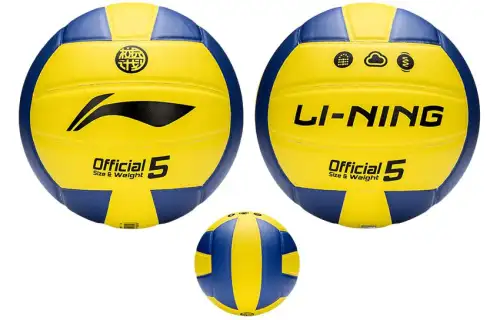 LiNing Li Ning PU No. 5 volleyball middle school boys and girls campus physical examination soft and hard volleyball professional training same style for men and women blue and yellow