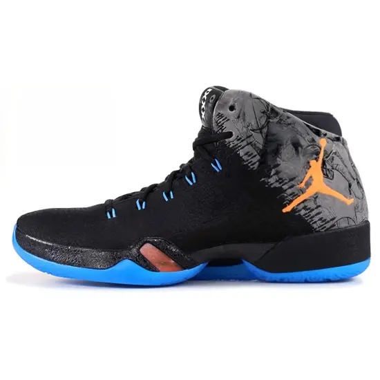 Jordan XXX1 Russell Westbrook MVP