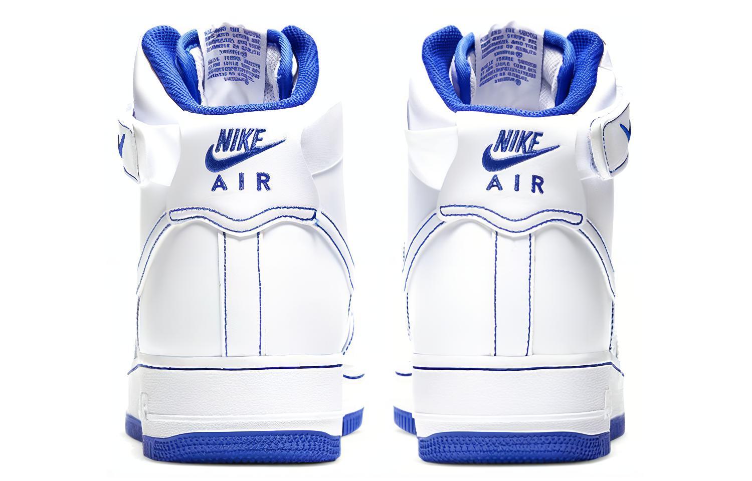 Nike Air Force 1 07